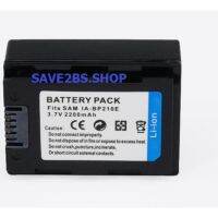 แบตกล้อง SAMSUNG BP-210E Capacity 2200mAh for  Samsung IA-BE210E, IA-BE210TB, IA-BP210E, IA-BP420E