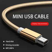 สายมินิ USB มินิยูเอสบีเพื่อ USB ข้อมูลสายชาร์จสำหรับ MP3 MP4เครื่องเล่น DVR GPS กล้องดิจิตอล HDD Mini USB