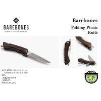 Barebones Folding Picnic Knife(มีดพับมีที่เปิดขวดเปิดไวน์)