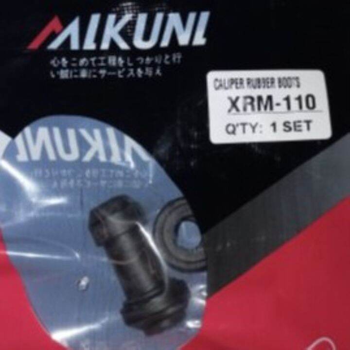 [ BIG SALE ] Motorcycle Caliper Rubber Boots for XRM 110 Lazada PH