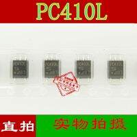 10pcs PC410L  SOP5  PC410