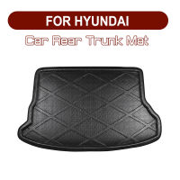 รถด้านหลัง Boot Mat Cargo Mat กันน้ำสำหรับ Hyundai TUCSON Sonata Genesis IX25 IX35 IX45 SANTAFE ELANTRA Verna