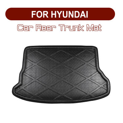 รถด้านหลัง Boot Mat Cargo Mat กันน้ำสำหรับ Hyundai TUCSON Sonata Genesis IX25 IX35 IX45 SANTAFE ELANTRA Verna