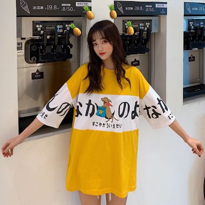 BLO NEW 2022 เสื้อยืดแฟชั่นผู้หญิงสไตร์เกาหลี ไซส์ใหญ่ทรงหลวม สำหรับวัยรุ่นทั้งหลายที่ชอบ คอกลมแต่งด้วย2สี เนื้อผ้านิ่มใส่สบาย รุ่นC-308