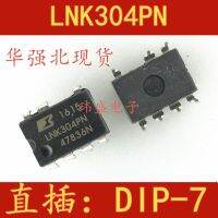 10pcs LNK304PN DIP-7 LNK304PG  LNK304