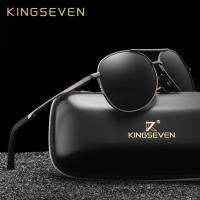 แบรนด์ KINGSEVEN แว่นตากันแดดโพลาไรซ์ UV400ของผู้ชายแฟชั่นแว่นป้องกันสายตาขับรถผู้ชายแว่นตากันแดดแว่นตากันแดด Oculos Gafas N7013