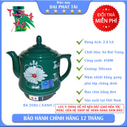 Siêu sắc thuốc tự động Trường Thọ BA2086 Xanh