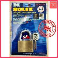 แม่กุญแจ SOLEX รุ่นR-PREMIUM แบบคอสั้น ขนาด 35-55 mm.