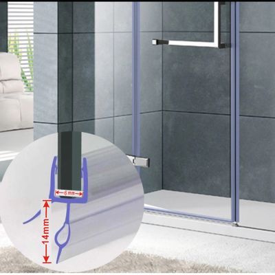 【LZ】 PVC Shower Screen Seal Strip Glass Door Bottom Weather Strip Bath Gap Window Glue-free Waterproof Weatherstrip For 7 To 20mm Gap