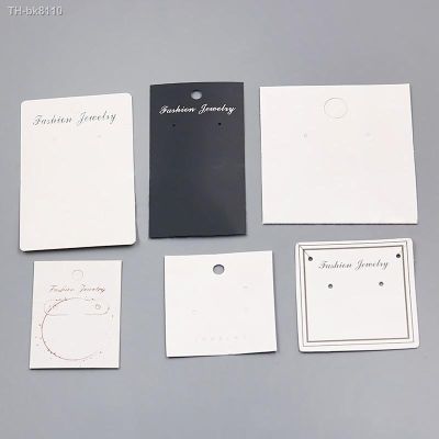 ○✢ 20PCS/Lot Fashion Earring Card Blank Jewelry Cards Kraft Paper Ear Studs Hang Price Tags Earring Jewelry Display Cards