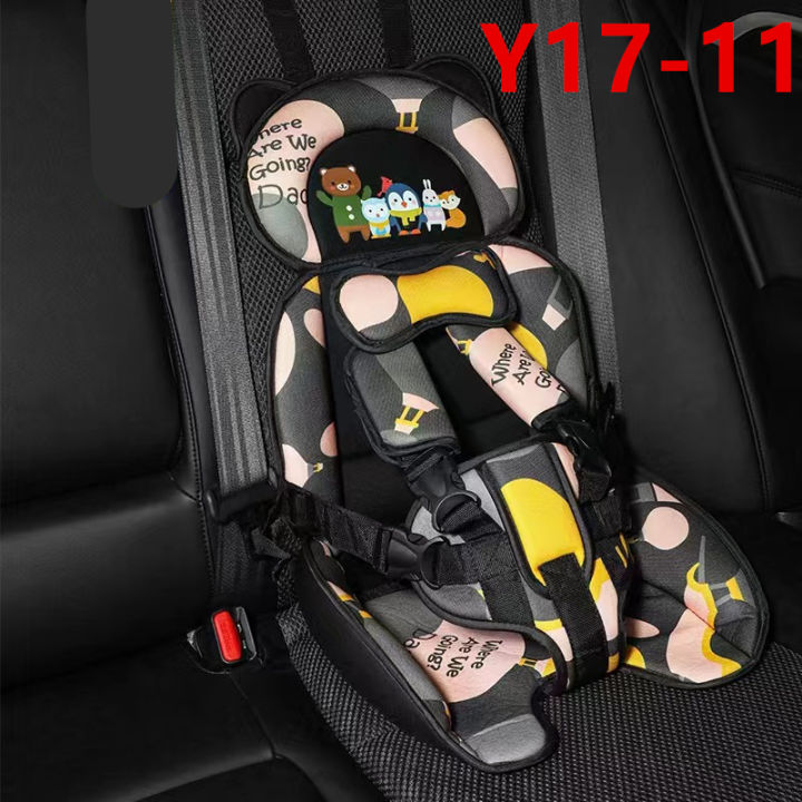 คาร์ซีท-คาร์ซีทพกพา-คาร์ซีทเด็ก-ที่นั่งเด็ก-ที่นั่งเด็กในรถ-เบาะเด็กรถยนต์-baby-car-seat-ใช้-ได้อายุ9-เดือน-9-ปี-รุ่น-y17