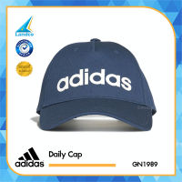 Adidas อาดิดาส หมวก หมวกแก๊ป DAILY CAP GN1989 (500)