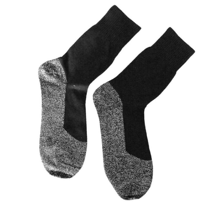 35-degree-warm-socks-35-degree-socks-aluminized-fiber-ski-winter-socks-socks-activities-climbing-outdoor-thermostatic-m1m7