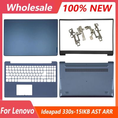 ใหม่สำหรับ Lenovo Ideapad 330S-15 330S-15IKB 330S-15AST 330S-15ARR หน้าจอ LCD สำหรับแล็ปท็อปฝาหลังฝาปิดโน้ตบุค Palmrest Top Top J76เคสด้านล่าง