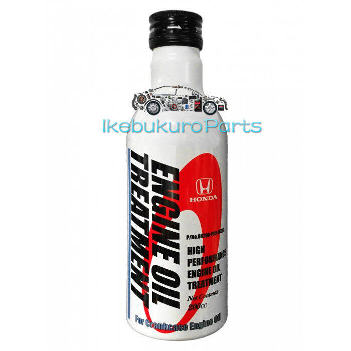 HONDA HIGH PERFORMANCE ENGINE OIL TREATMENT (Original) Lazada