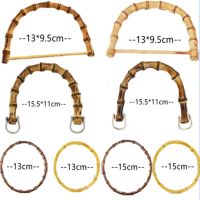 【CW】 3 Styles Handbags  Imitation Handle Handbag Purse Frame Making Parts Accessories