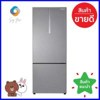 ตู้เย็น 2 ประตู PANASONIC NR-BX471CPST 14.8 คิว สีเงิน อินเวอร์เตอร์2-DOOR REFRIGERATOR PANASONIC NR-BX471CPST 14.8CU.FT SILVER INVERTER **ราคารวม Vat แล้วค่ะ ไม่มีบวกเพิ่ม**