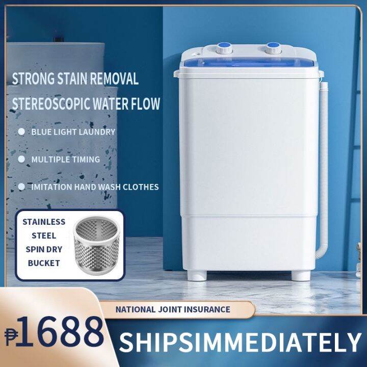 【COD】Mini dryer Fully Automatic Washing Machine home portable washing