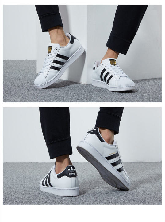 ส่วนลดโปรโมชั่น-adidas-clover-superstar-รองเท้าผ้าใบผู้ชายและผู้หญิง-รองเท้าลำลอง-รองเท้าวิ่ง