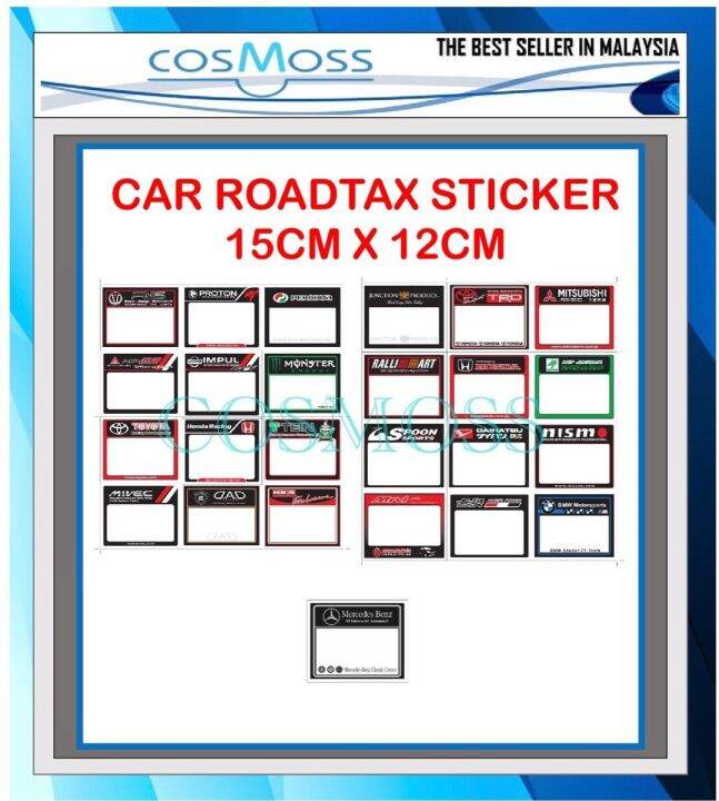 (MADE IN MALAYSIA) Car Roadtax Sticker Road Tax Sticker For Car (Toyota