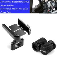 For For HONDA CRF 300L CRF300L CRF300 Rally Accessories Motorcycle Handlebar Mobile Phone Holder GPS Stand Bracket