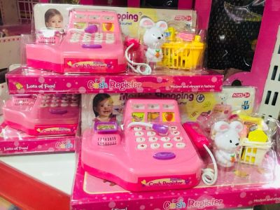 เครื่องคิดเงิน แคชเชียร์ของเล่น Cash register toy