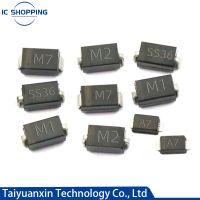 100PCS M1 M2 M4 M7F A7 SMA วงจรเรียงกระแสไดโอด 1A SMD 1N4001 4002 4004 4007 SS310 RS1M RS2M ES1D ES1J US1M Schottky ไดโอด DO-214AC