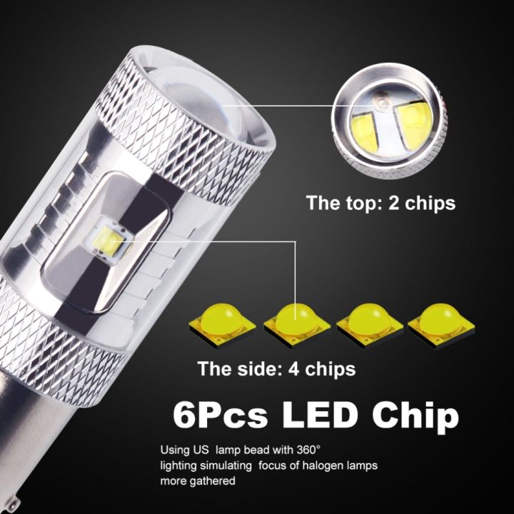 2pcs-1156-ba15s-led-bulbs-auto-fog-tail-turn-6-smd-led-chip-s25-p21w-light-r5w-lamp-parking-reserve-lights-car-light-source-d040
