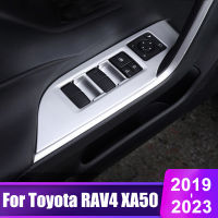 สำหรับโตโยต้า RAV4 2019 2020 2021 2022 2023 RAV 4 XA50ไฮบริดรถกระจกหน้าต่างลิฟท์สวิทช์แผงปุ่มอุปกรณ์เสริมฝาครอบ LHD RHD