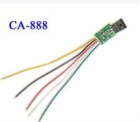 NEW 10PCS CA 888 CA-888