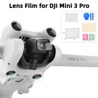 ฟิล์มป้องกันเลนส์ลดเวลาจำกัดสำหรับ DJI Mini 3 Pro,อุปกรณ์เสริมป้องกันหน้าจอเลนส์กระจกนิรภัยสำหรับโดรน DJI Mini 3 Pro