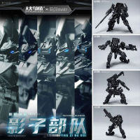 BIG FIREBIRD Original MODEL KIT BIRD VERTEX Shadow Force อะนิเมะ Action Figure Transformers รุ่นของเล่นของขวัญสำหรับชาย