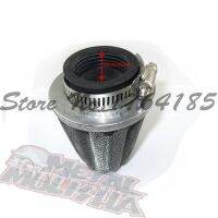 “：{}” 42Mm Stainless Steel Pod Air Filter Fit To Pit Bike ATV Quad Between 50Cc To 125Cc Pit Bike Motorcross