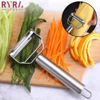 1PC Stainless Steel Peeler Fruit Vegetable Melon Potato Carrot Cucumber Multifunction Grater Julienne Peeler Slice Kitchen Tools Graters  Peelers Slic