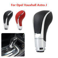 ปุ่มเปลี่ยนเกียร์เกียร์ออโต้สำหรับ Opel Vauxhall Astra J 2010 2011 2012 2013 2014 2015แผ่นเลื่อนเกียร์อัตโนมัติแต่งอัตโนมัติ