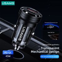 USAMS C35 45W Car Charger Quick Charge For iPhone 14 Pro Max Xiaomi Huawei Samsng Aluminum Alloy Transparent Mini Car Charger