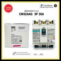 FUJI ELCB EW32AAG 3P 30A/30mA BREAKER 100-230VAC