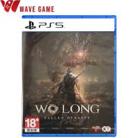 ps5 wo long fallen dynasty ( english zone 3 )