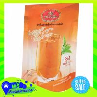 ☑️Free Shipping Hand Thai Inatant Thai Tea 20G Pack 5Sachets  (1/Pack) Fast Shipping.