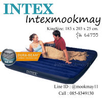 ใหม่!! ## INTEX 64755/ 68755 ที่นอนเป่าลม ปิคนิค 6 ฟุต (คิงไซต์) แถม สูบลมไฟฟ้า