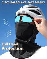 โหม่งคลุมหัว MOOF หมวก ผ้ากีฬา Spandex Balaclava Face Mask UV Protection for Men Women Sun Hood Tactical Lightweight Motorcycle Riding