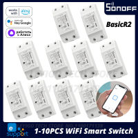 1-10ชิ้น ITEAD SONOFF BasicR2 Wifi สมาร์ทสวิทช์โมดูล10A สมาร์ทบ้านจับเวลาสวิตช์ไฟสากล DIY สวิทช์ทำงานร่วมกับ Alexa