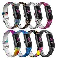 ✁☊ Silicone Strap for Fitbit Luxe Smart Watch Band Printed Pattern Wristband Replacement Bracelet