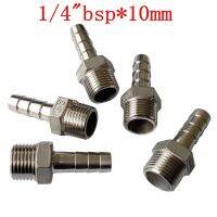 Pack of 5 10 mm ID Hose Barb Tail To 1/4 BSP male Hose Barb Fitting SS 304 Stainless Steel Adapter SS304-MSBF-B10-1/4BSPT