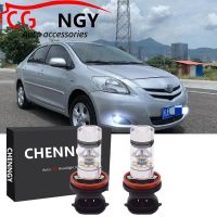 ชุดหลอดไฟตัดหมอกฮาโลเจน LED สีขาว แบบเปลี่ยน สําหรับ TOYOTA VIOS gen2 2008 เป็น 2013-6000K 2 ชิ้น