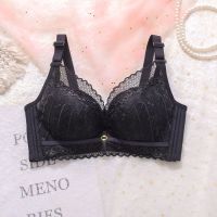 【Ready】 hout magne rims bengan der female bra and thiess on the bra holds the breast gred prpse