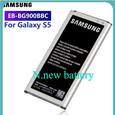 แบต Samsung Galaxy S5 (เอส 5) - (i9600 / i9605).