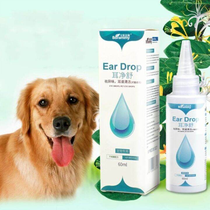 New Pet Ear Cleaner Ear Drops Advanced Veterinary Formula Removes Ear