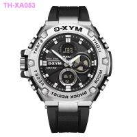 of Metal Mens Youth School Students Multifunctional Outdoor Mechanical