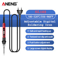 ANENG SL102 60วัตต์ดิจิตอลหัวแร้งไฟฟ้าอุณหภูมิปรับ220โวลต์110โวลต์เครื่องมือเชื่อมเครื่องทำความร้อนเซรามิกบัดกรีเคล็ดลับ